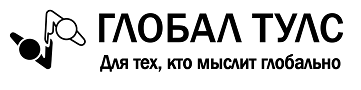 Globaltools